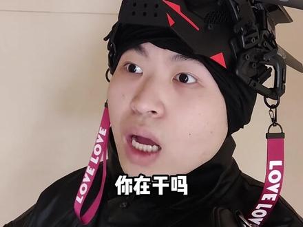 假如反派摆烂直接认输,并且改过自新永不再犯,那么英雄还怎么抓人呢?