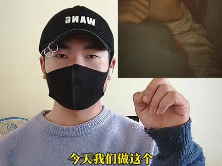 淡棕古早滤镜闪光灯效果教程#淡棕古早滤镜闪光灯 #教程 #剪映