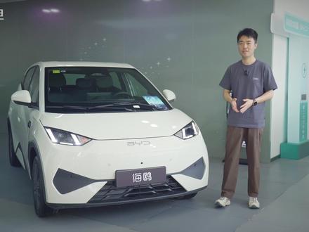 2分钟搞懂2026款海鸥升级点!A00级别也能搭载激光雷达 现在我们开着一台A00级别的小车,也可以用到目前好用的城市领航和座舱交互EX。
#2026款海鸥打响智驾平权第一枪 #2026款海鸥智能化下半场王炸开场