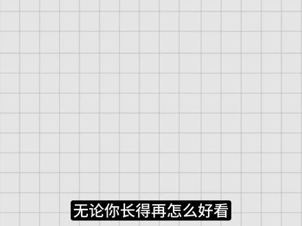 地球online新手入门教程 如何学习新技能! 小猫教你学习新技能!#猫meme#地球online#猫咪 #自媒体 #英语