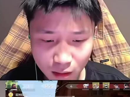 danking天梯排位吐槽无畏契约#无畏契约 #cs