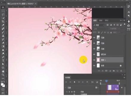 ps做的动态图如何导出gif和视频?#gif动态图 #学好ps