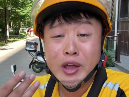 把最好听的歌唱给妈妈#离开我的依赖 #翻唱 #说唱