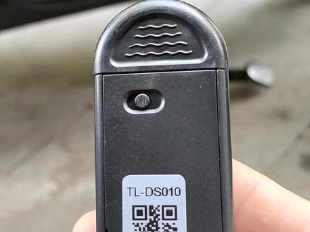 20元成本自配 台铃封神 遥控器