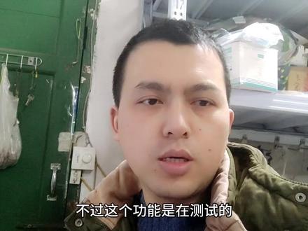 智能音箱又有新功能了--播放音乐