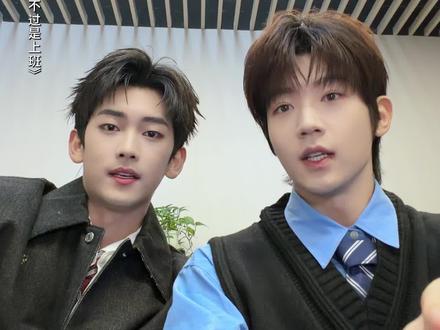 一定要给上班搭子立的规矩。#电影不过是上班 #吴俊霆 #李孝谦