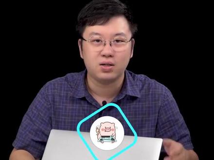 能无限压榨老板的笔记本电脑!25小时超长续航,让你“反客为主”全天候占用老板的时间!#笔记本 #轻薄本