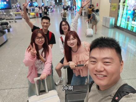 蓄谋已久的云南之旅,深夜启程,圆满落地 #云南旅游 #闺蜜出游 #说走就走的旅行 #云南旅行vlog #vlog日常