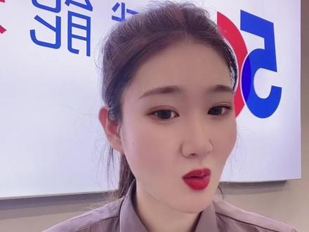 如何控制小朋友打游戏时间#电信营业厅 #知识分享 #5g时代 #宽带 #每天跟我涨知识