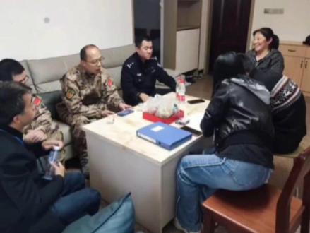 征兵家访环节,要牢记的几句话!!!#征兵 #征兵家访 #征兵政审 #家长必读 #兵爸兵妈