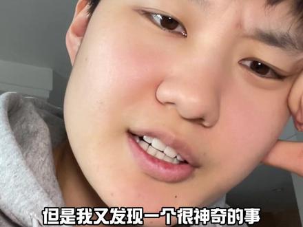 狗为什么会长白胡子呢?那白胡子为什么又会消失呢???#德牧 #我和它的365件小事 #万物可爱计划 #一本正经胡说八道