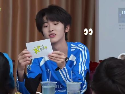 哈哈哈太好笑了#左奇函 #左奇函李浩宇 #物料 #四一有意思 #tf家族