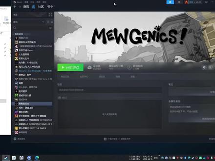 喵喵的结合 中文汉化补丁 免费分享 资源合集:https://docs.qq.com/sheet/DRXNGV01NZnNreFdw
#喵喵的结合 #喵喵的结合汉化 #喵喵的结合中文 #以撒的结合 #喵喵的结合中文汉化补丁