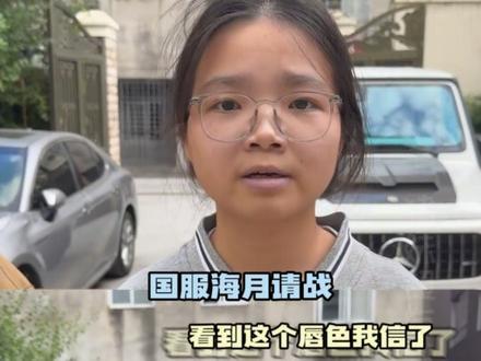 谁来了都是这脸色!#王者荣耀#桃黑黑#国服#万万没想到