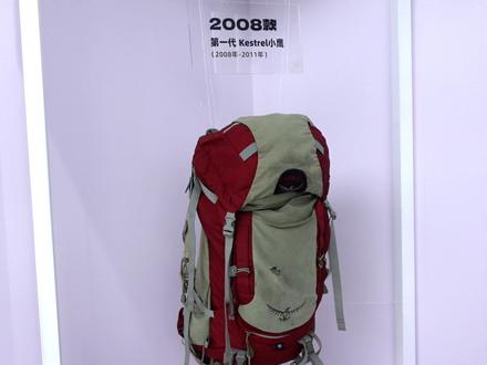 拆解分享 2023款 OSPREY小鹰背包
进步在哪里#ISPO #ispo上海展 #osprey背包 #户外用品 #双肩包推荐