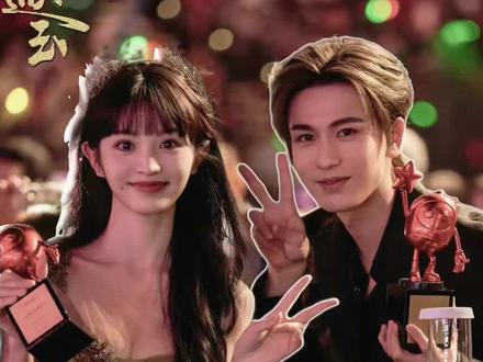 桃和鹅你俩就这样继续打#逐玉 #张凌赫 #田曦薇 #田作之赫 #亲爱的热爱的