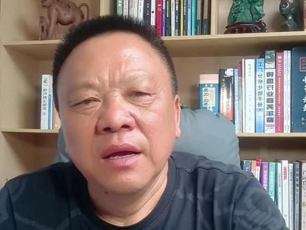 我国经济正在走出通缩周期 #铜价走势分析 #铜 #有色金属#经济周期思考 #稀有金属