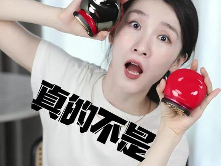 深扒极萌美容仪——大熨斗&胶原炮Max到底买不买?#极萌大熨斗美容仪 #极萌射频仪
