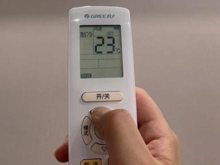 夏天第一次开空调前,建议先洗干净再用 #空调