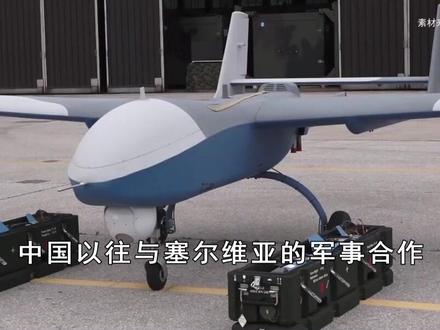 武契奇访华前夕,欧盟开始担忧,怕塞尔维亚买中国武器?