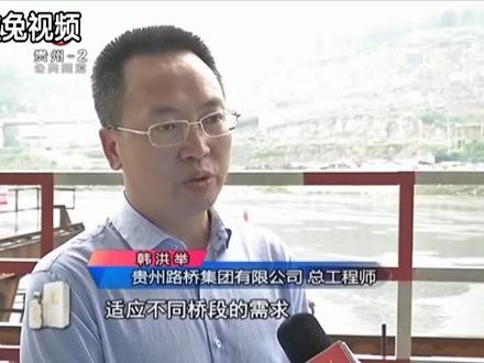 沿河沙陀特大桥主拱圈合龙