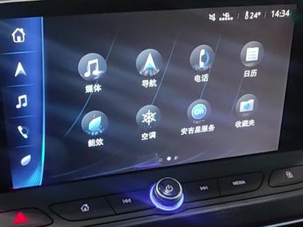 9.98W的微蓝6 如何快速上手使用#别克 #别克微蓝6 #用车知识 #语音指令#车机互联