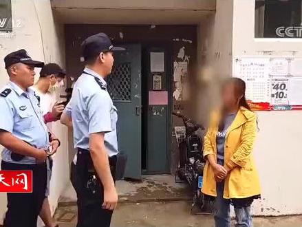 这就是为人民服务的好警察