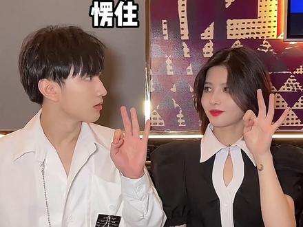 陈默:这是.女霸总向我表白了?@万小七 - 抖音