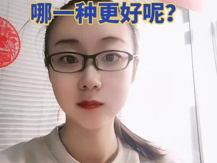 公有制职称和非公有制职称是什么意思?哪一种更好呢?
公有制是国企,事业单位颁发的证书
非公有制是通过民营私企提供材料,经过评委会审核,职改办下发的证书。
#工程师职称 #评职称 #职称#职称的公有制与非公有制#职称评审