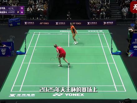 君子生于小国而非君子之国,是中国球迷给予他最大的评价! #桃田贤斗 #天王杯 #球品如人品