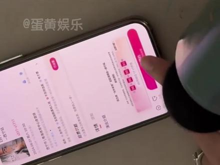 以后抢票只需要找一个内蒙朋友 #内蒙古 #高考志愿 #万万想不到