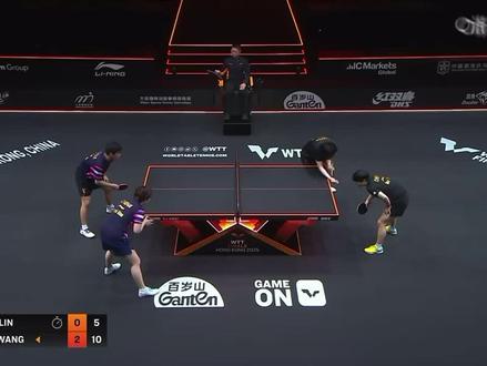 一直憋笑的哥姐,被最后一球逗笑了,慌张的裁判#乒乓球 #王楚钦孙颖莎#香港总决赛#混双#林诗栋蒯曼