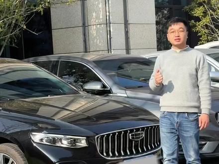 提完车不懂车机高德地图如何设置?一条视频讲明白,设置完使用体验直接翻倍#用车小知识 #26款吉利星瑞 #duo是好车