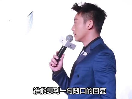 郑恺回应风波:玩笑与尊重的界限该如何把握?#娱乐评论大赏 #随拍 #明星 #娱乐八卦