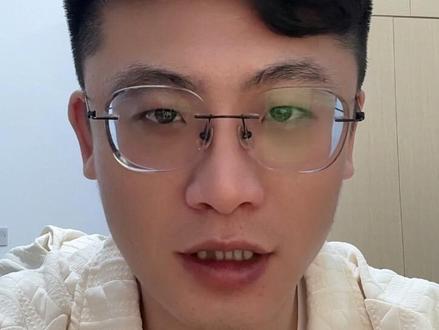 2026年1月27日暗盘隔夜单前八名#股票 #股票知识 #隔夜单 #股票干货 #股票干货