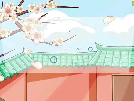 古诗词《墨梅》王冕,看动画学古诗 #小学语文 #古诗词 #小学生