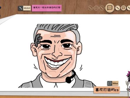 难怪每次撤不出来!#你画我猜 #steam游戏 #三角洲行动