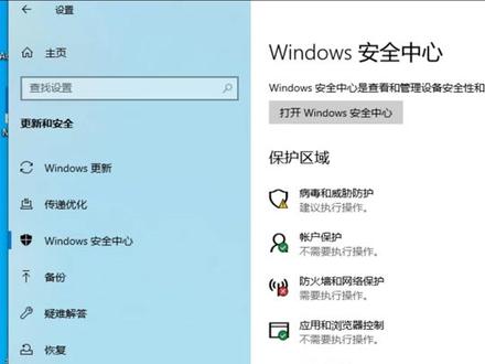 有99%的人不知道这个功能
