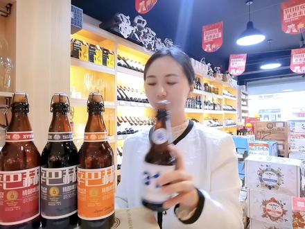 一入精酿深似海,从此工啤是路人『辛巴赫314』#精酿啤酒 #辛巴赫精酿啤酒 #微醺快乐水 #国产精酿 #同城好店推荐