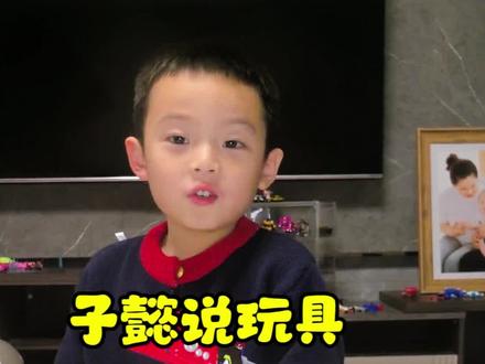 #dou上热门 正义之火永不熄,烈狮咆哮镇八方!全新炫卡斗士烈狮火警上线,双武切换、战力拉满,陪你并肩冲锋!#炫卡斗士 #玩具 #变形玩具 #男孩子的快乐 @DOU+小助手