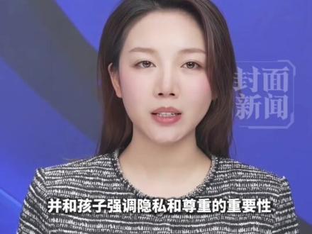 钟丽缇16岁女儿考拉晒自拍引争议,钟丽缇发文道歉:孩子还小没意识到边界问题,深感愧疚与自责