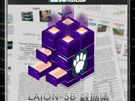 别再冤枉国产AI了。。。 #前沿科技趋势发布月 #AI新星计划 #豆包 #AI