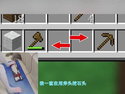 挑战用脚玩MC?表演落地水操作,搭出地狱门就成功! #我的世界 #单机游戏