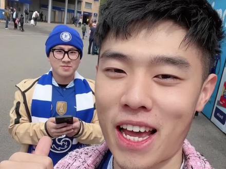 来英国看一场球到底要花多少RMB!欢迎从祖国远道而来的上海粉丝兄弟,来看看他的朝圣故事!
#切尔西 #伦敦#英超