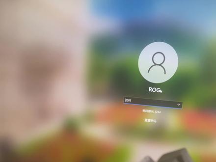 ROG魔导士滑动解锁开机方式教程#ROG外设 #抖音双11好物节