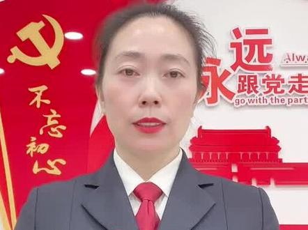 四十年可补发多少工资#四十年可补发多少工资 #新专题
