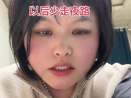 不知道你们可遇到过这样的情况