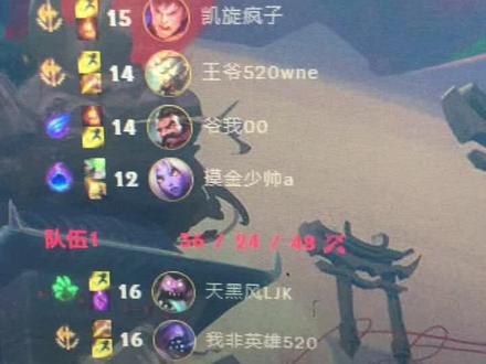 排位遇到人机,恶心人🤢#英雄联盟