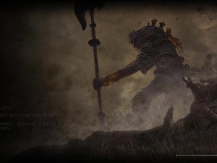 艾尔登法环,击杀王级Boss后,一定要去的地方:神授塔,不可不去 #艾尔登法环 #老头环 #艾尔登法环攻略