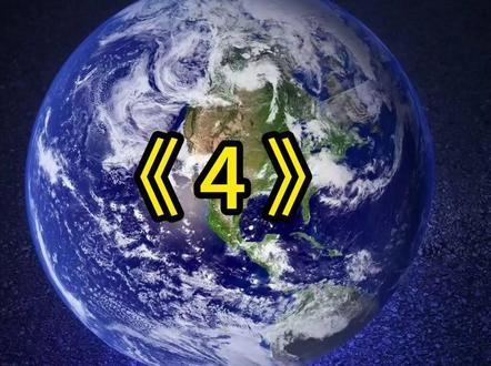 最新局势消息 #12月12日最新局势热门#今日热点#每日更新#dou热门小助手推荐#a抖加🔥上热门#大国博弈